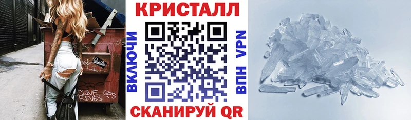 АМФ VHQ  дарк нет официальный сайт  Орск 