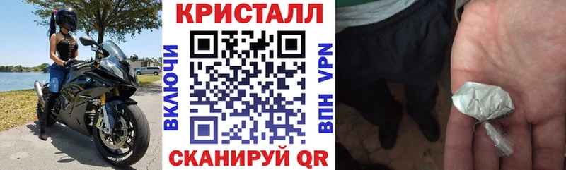 Amphetamine 97% Орск