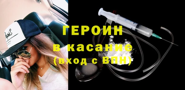 СК Волосово