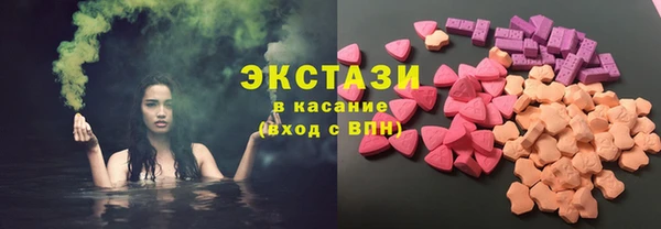 СК Волосово