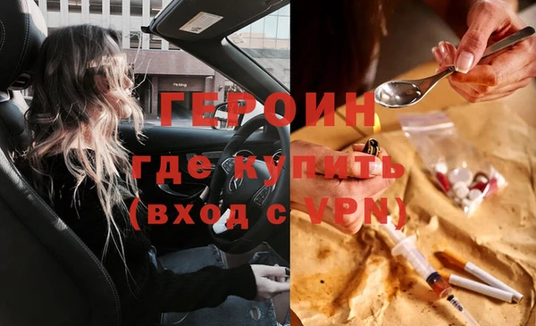 СК Волосово