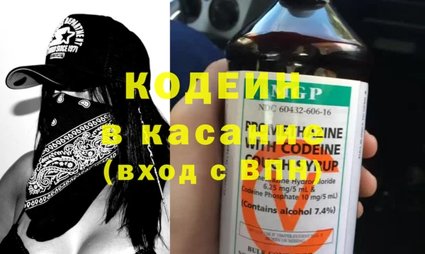 СК Волосово
