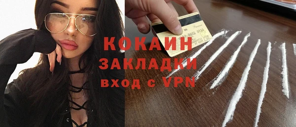 ALPHA PVP Строитель