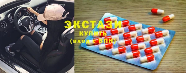 марихуана Тайга