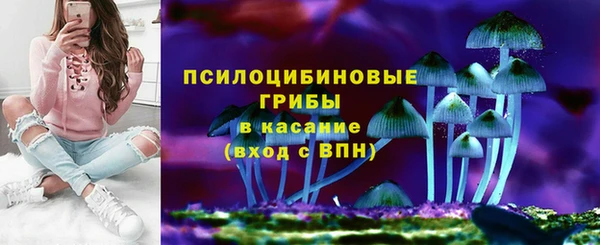 гашиш Струнино